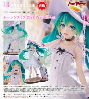 （分類：）位於 。 由 waywai 提交（商品編號 1464710742，圖片 1）。簡介： 。