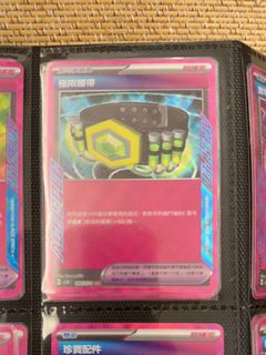 （分類：）位於 。 由 chunnyinn 提交（商品編號 1464746231，圖片 1）。簡介： 。