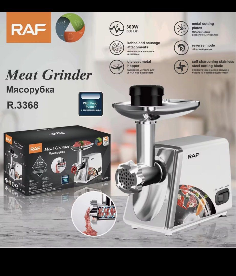 Meat Grinder (Category: Juicers, Blenders & Grinders) located in Makati City. Submitted by lheigg (Listing ID 1464586733, Image 1). Description: Used once Good as new.