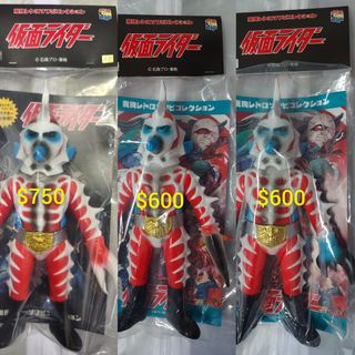 （分類：）位於 。 由 Hobbyman138 提交（商品編號 1464654989，圖片 1）。簡介： 。