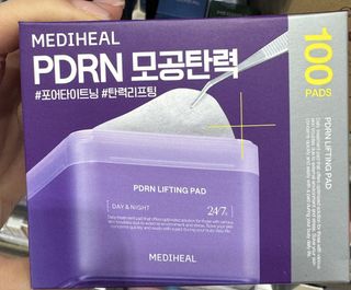 （分類：）位於 。 由 pinkypppp 提交（商品編號 1464764537，圖片 1）。簡介： 。