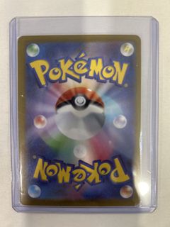 (Category: ) located in . Submitted by trendingchang (Listing ID 1464735655, Image 1). Description: .