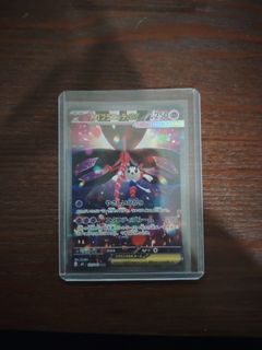 (Category: ) located in . Submitted by jack9638 (Listing ID 1464731277, Image 1). Description: .