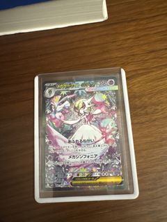 （分類：）位於 。 由 highoctane999 提交（商品編號 1464725409，圖片 1）。簡介： 。