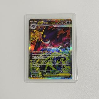 (Category: ) located in . Submitted by keefng (Listing ID 1464750022, Image 1). Description: .
