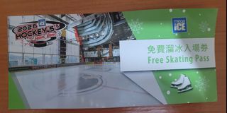 （分類：）位於 。 由 nadiacal 提交（商品編號 1463083042，圖片 1）。簡介： 。