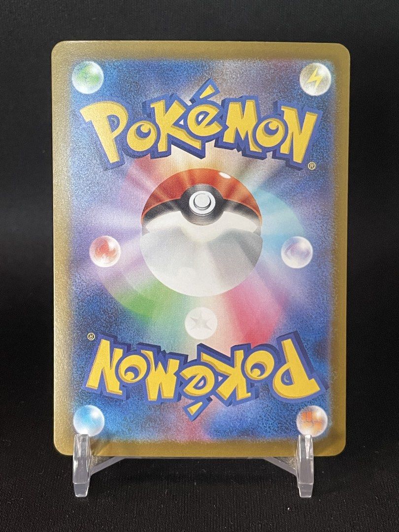 Mega Scrafty ex SAR Jp (Category: Raw Singles) located in Muntinlupa City. Submitted by shiganshina_collectibles (Listing ID 1464650756, Image 2). Description: Modern Pokemon Jp Card Loc: Quezon City MoP: GCash or Maya MoD: LBC or Lalamove.