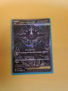 （分類：）位於 。 由 faimak2012 提交（商品編號 1464699538，圖片 1）。簡介： 。