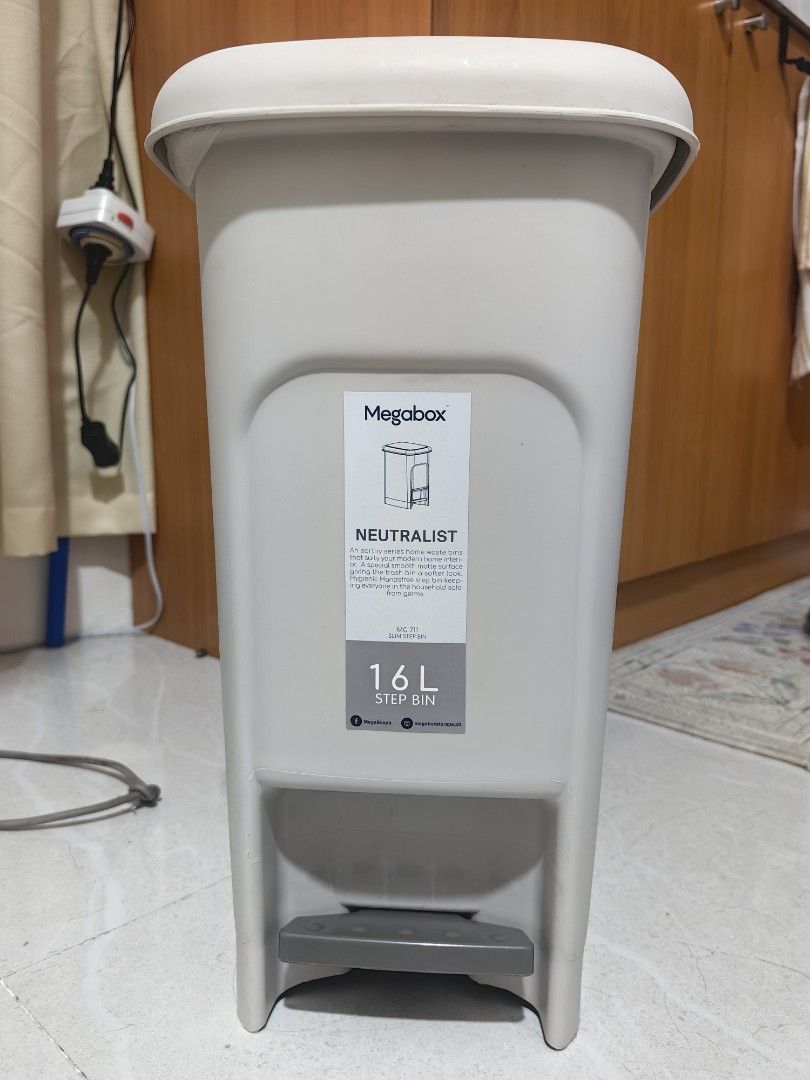 Megabox Neutralist 16L Step Bin (Category: Waste Bins & Bags) located in Makati City. Submitted by urstrulymaria (Listing ID 1464678085, Image 1). Description: - Megabox Neutralist 16L Step Bin - Color: White/Light Grey - Features a convenient foot pedal for hands-free opening - Ideal for home or office spaces - Clean and fully functional condition - Selling as part of a decluttering effort.