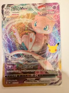 (Category: ) located in . Submitted by leok08 (Listing ID 1464765188, Image 1). Description: .