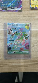 （分類：）位於 。 由 ching1994123841 提交（商品編號 1464698689，圖片 1）。簡介： 。