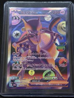 （分類：）位於 。 由 dandan23 提交（商品編號 1464602976，圖片 1）。簡介： 。