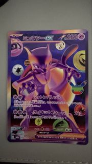 (Category: ) located in . Submitted by yeoben (Listing ID 1464608189, Image 1). Description: .