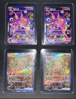 (Category: ) located in . Submitted by w_cs_ (Listing ID 1464727783, Image 1). Description: .