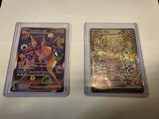 （分類：）位於 。 由 alice1709 提交（商品編號 1464750463，圖片 1）。簡介： 。