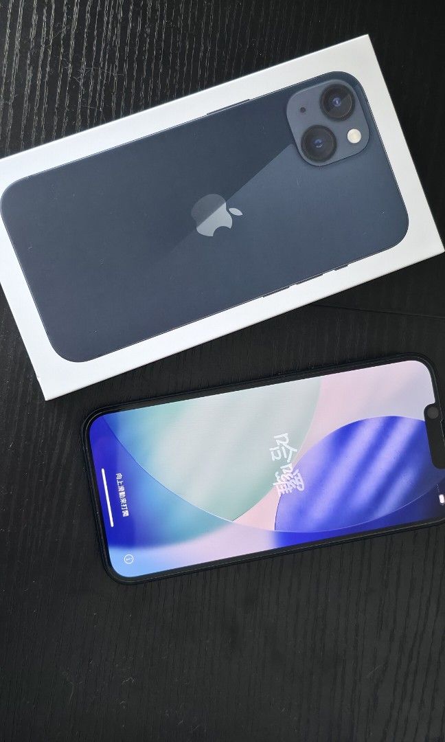 [FINAL PRICE] iPhone 13 (128GB) (Category: iPhone 13 Series) located in Taguig. Submitted by decluttering-no-trades (Listing ID 1464604890, Image 2). Description: ⌚️ Final price already posted. don't waste my time 🚫 no to resellers, barat, and everything 💩 🔋 87% battery health 📲 iOS 26.2.1 🔏 privacy glass installed, free elago case 👌🏻 no cosmetic issue at all 📶 factory unlocked 📍 meetup at Venice Mall, SM Aura, or Bonifacio High Street o