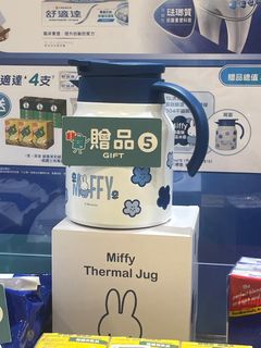 （分類：）位於 。 由 imdonety 提交（商品編號 1464689029，圖片 1）。簡介： 。