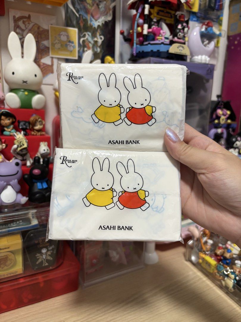 Miffy Tissue Set (Category: Stationery & School Supplies) located in Caloocan City. Submitted by meowietrinkets (Listing ID 1464741003, Image 1). Description: with tissue designs.