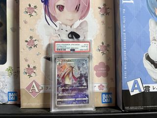 （分類：）位於 。 由 idgashit 提交（商品編號 1464722269，圖片 1）。簡介： 。