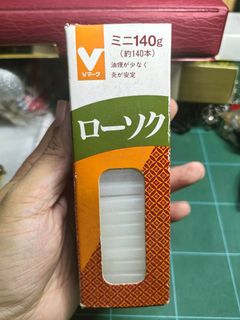 (Category: ) located in . Submitted by dudes_villanueva (Listing ID 1464575393, Image 1). Description: .