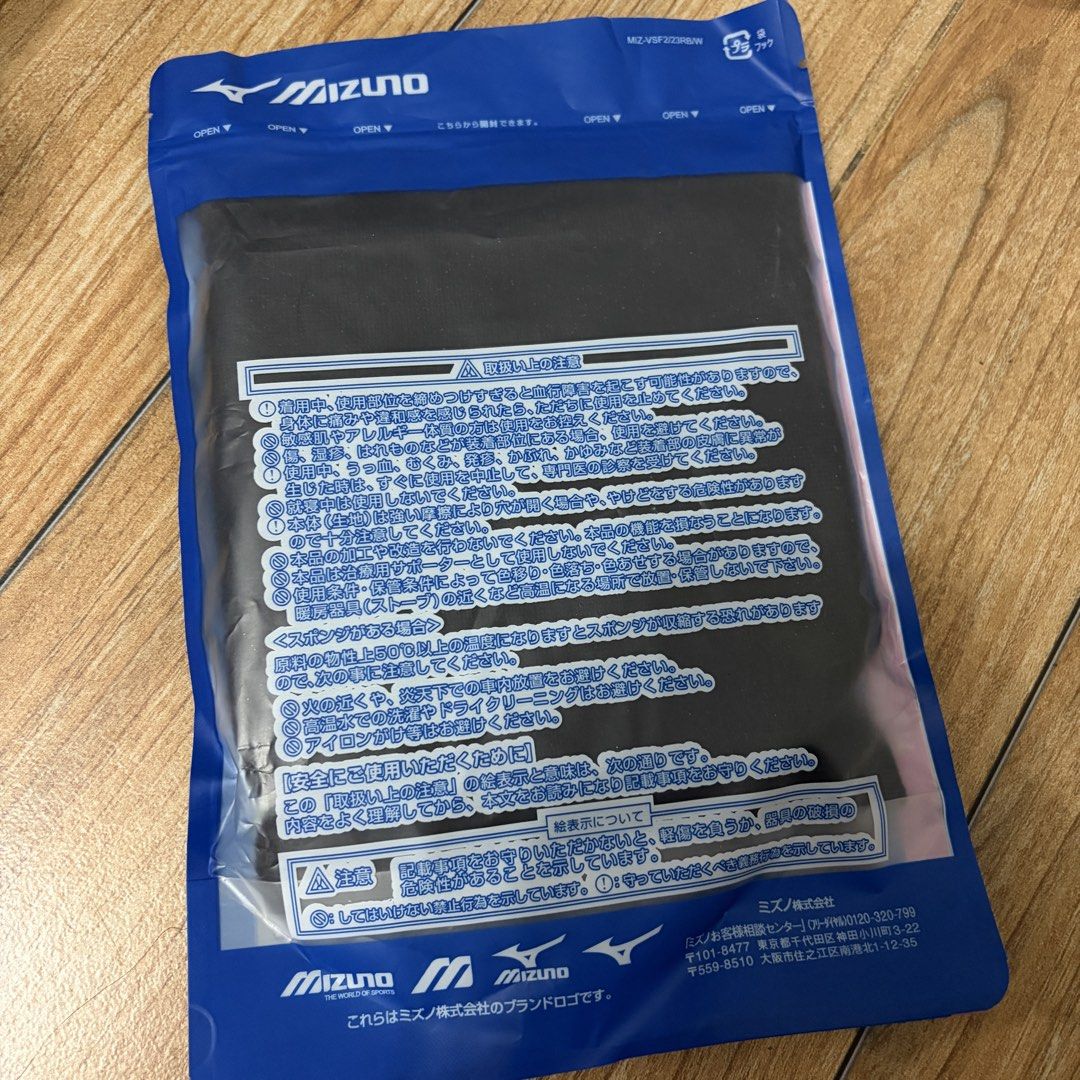 Mizuno knee pad (Category: Other Sports Equipment and Supplies) located in Taytay. Submitted by murahubblueapppage (Listing ID 1464745342, Image 2). Description: 1 pc Large Mizuno orig Store pin: 2 pcs available .