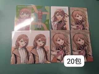 （分類：）位於 。 由 flo_oriole 提交（商品編號 1464724110，圖片 1）。簡介： 。