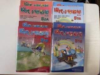 （分類：）位於 。 由 msadaho 提交（商品編號 1464612334，圖片 1）。簡介： 。