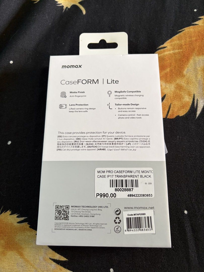 Momax iphone 17 (Category: Cases & Sleeves) located in Taguig. Submitted by cartbomb.wolf (Listing ID 1464755236, Image 2). Description: brandnew never been used selling it below srp.