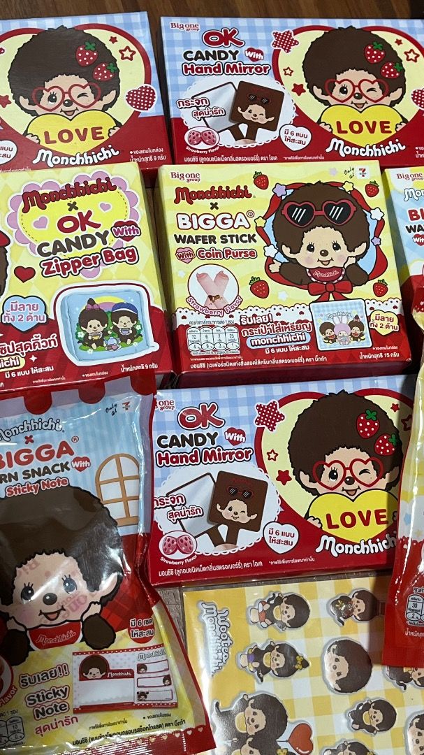Monchhichi x Bigga Candy and Snack Collection (Category: Designer & Blind Box Toys) located in Pasig City. Submitted by haechhichi (Listing ID 1464750377, Image 1). Description: - Official Monchhichi collab snacks & merch by Bigga and OK Candy - all sealed & onhand (mostly soldout in any 711 stores in bkk) - blind box !! - hand mirror, zipper bag, coin purse (₱200 ea) - hair coil, sticky note (₱150 each) mod: sdd/jnt can ship asap nice quality ir