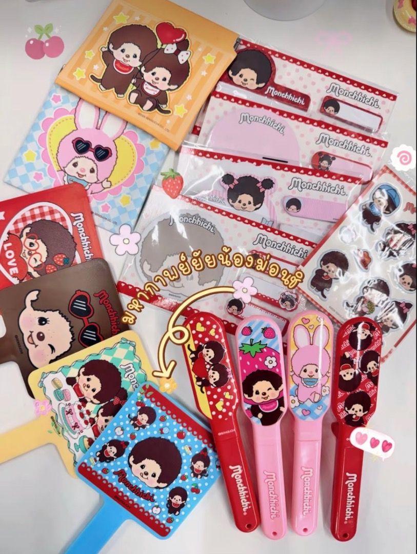 Monchhichi x Bigga Candy and Snack Collection (Category: Designer & Blind Box Toys) located in Pasig City. Submitted by haechhichi (Listing ID 1464750377, Image 2). Description: - Official Monchhichi collab snacks & merch by Bigga and OK Candy - all sealed & onhand (mostly soldout in any 711 stores in bkk) - blind box !! - hand mirror, zipper bag, coin purse (₱200 ea) - hair coil, sticky note (₱150 each) mod: sdd/jnt can ship asap nice quality ir