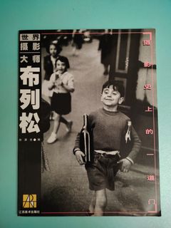 （分類：）位於 。 由 patrickwutm 提交（商品編號 1464722904，圖片 1）。簡介： 。