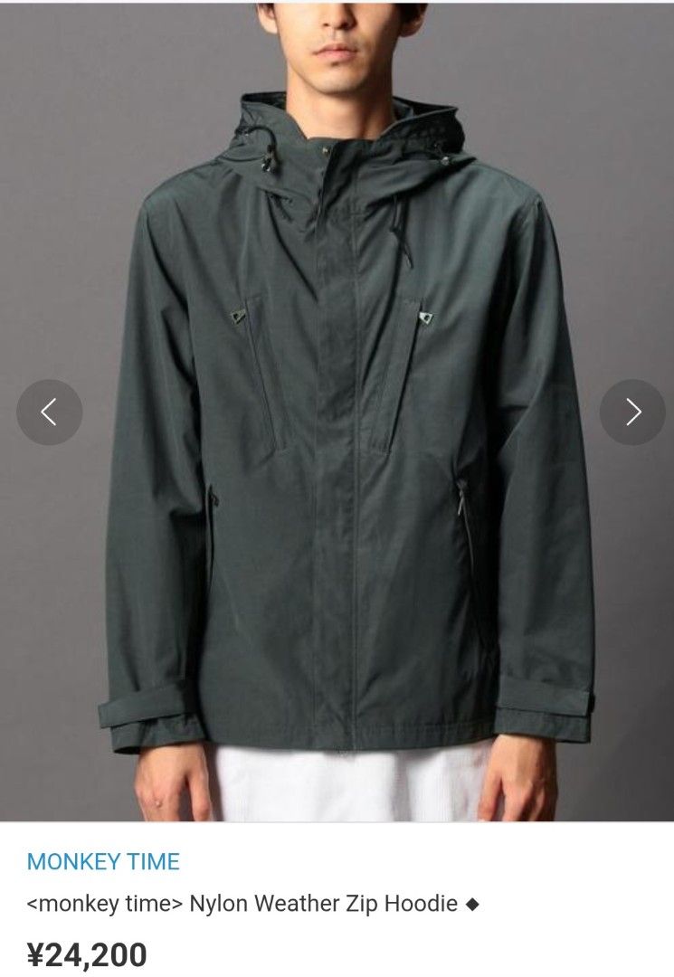 Monkey Time Japan Nylon Weather Multi Zip Parka (Category: Coats, Jackets and Outerwear) located in Pasig City. Submitted by hustlexcurate (Listing ID 1464718693, Image 2). Description: Monkey Time Japan Nylon Weather Multi Zip Parka Size S on tag fits MEDIUM Dimensions: 20X28.
