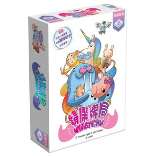 （分類：）位於 。 由 boardgamewalker 提交（商品編號 1464613224，圖片 1）。簡介： 。