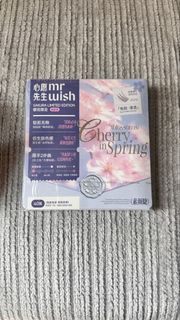 （分類：）位於 。 由 chan414 提交（商品編號 1464608749，圖片 1）。簡介： 。