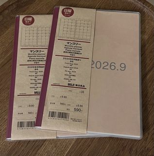 （分類：）位於 。 由 sunshine_chii 提交（商品編號 1464725871，圖片 1）。簡介： 。