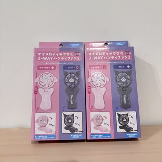 （分類：）位於 。 由 tszchan19 提交（商品編號 1464605223，圖片 1）。簡介： 。