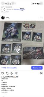 （分類：）位於 。 由 yily_ 提交（商品編號 1464631870，圖片 1）。簡介： 。