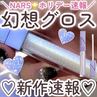 （分類：）位於 。 由 miumiu214 提交（商品編號 1464730803，圖片 1）。簡介： 。