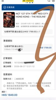 （分類：）位於 。 由 heejh067 提交（商品編號 1464706960，圖片 1）。簡介： 。