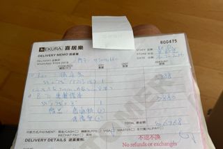 （分類：）位於 。 由 kakamui 提交（商品編號 1464578297，圖片 1）。簡介： 。