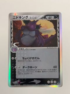 （分類：）位於 。 由 c1t2y3 提交（商品編號 1464681215，圖片 1）。簡介： 。