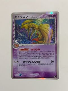 （分類：）位於 。 由 c1t2y3 提交（商品編號 1464681551，圖片 1）。簡介： 。
