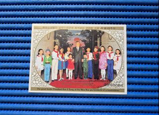 (Category: ) located in . Submitted by banknotes (Listing ID 1464703956, Image 1). Description: .