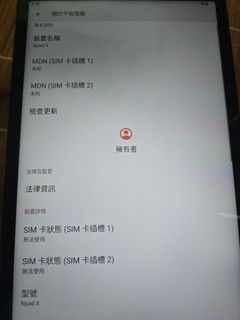 （分類：）位於 。 由 arbunwah 提交（商品編號 1464702001，圖片 1）。簡介： 。