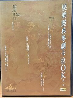 （分類：）位於 。 由 chishingyip 提交（商品編號 1464708023，圖片 1）。簡介： 。