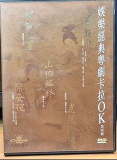 （分類：）位於 。 由 chishingyip 提交（商品編號 1464708823，圖片 1）。簡介： 。