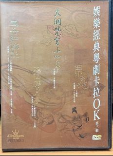 （分類：）位於 。 由 chishingyip 提交（商品編號 1464707363，圖片 1）。簡介： 。
