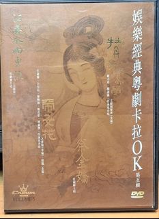 （分類：）位於 。 由 chishingyip 提交（商品編號 1464709733，圖片 1）。簡介： 。