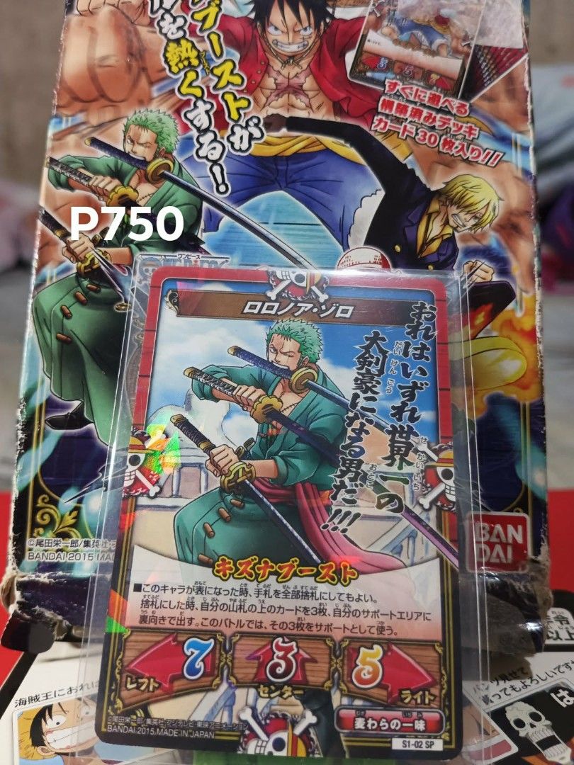 One Piece Cards kizuna (Category: Everything Else Others) located in Manila. Submitted by glique30 (Listing ID 1464570876, Image 1). Description: One Piece Kizuna Cards Near mint condition the price is on picture Take all 2000 fix shipping through LBC.