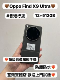 （分類：）位於 。 由 notebook_master 提交（商品編號 1464655304，圖片 1）。簡介： 。
